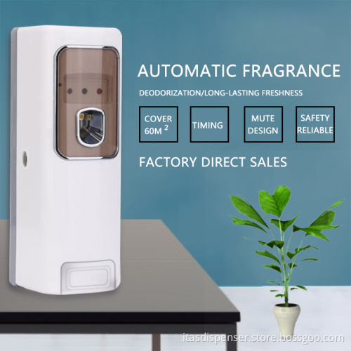 Automatic Air Freshener Dispenser